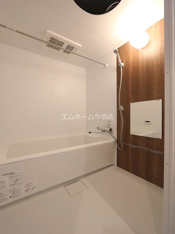 仮称）菊園町四丁目アパート 風呂画像