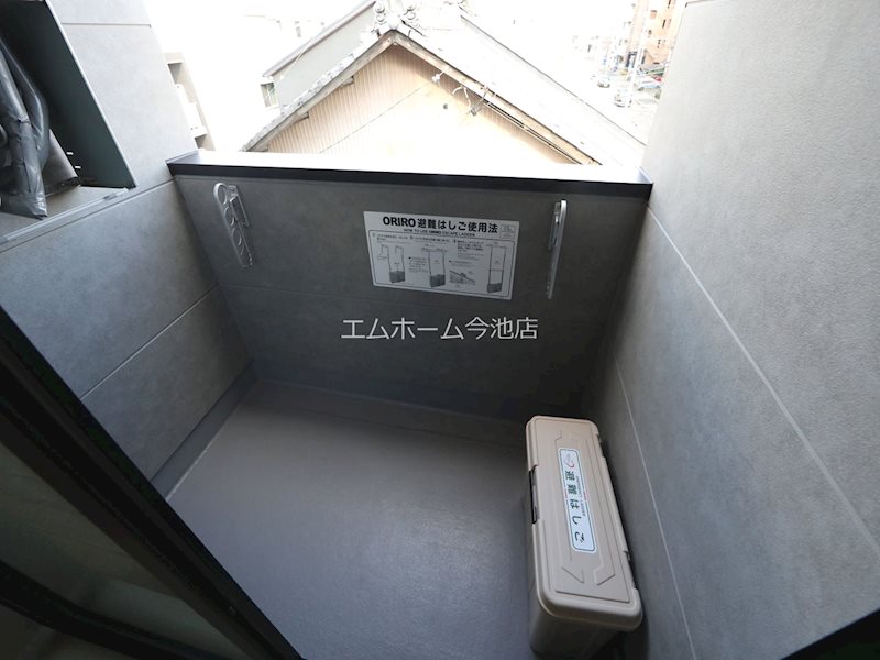 仮称）菊園町四丁目アパート ベランダ