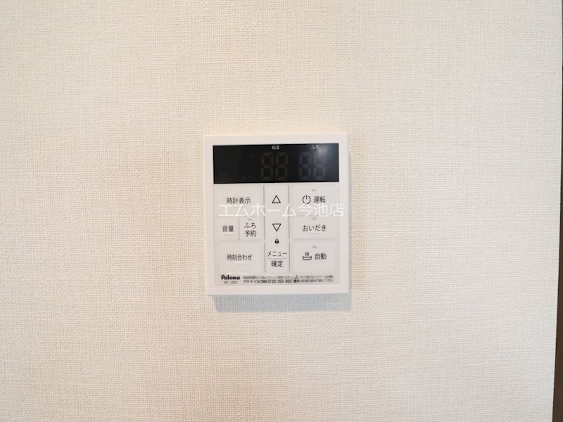 仮称）菊園町四丁目アパート その他設備