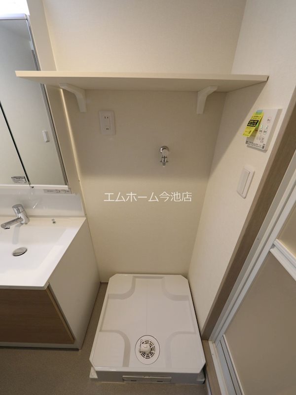 仮称）菊園町四丁目アパート その他設備