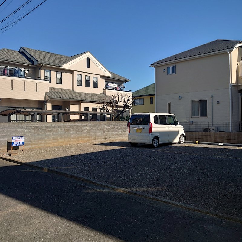 東京都府中市分梅町３丁目 