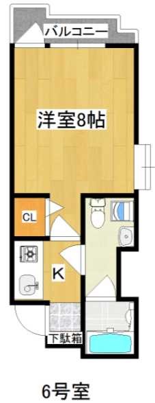 大産スカイマンション平尾 1206号室 間取り