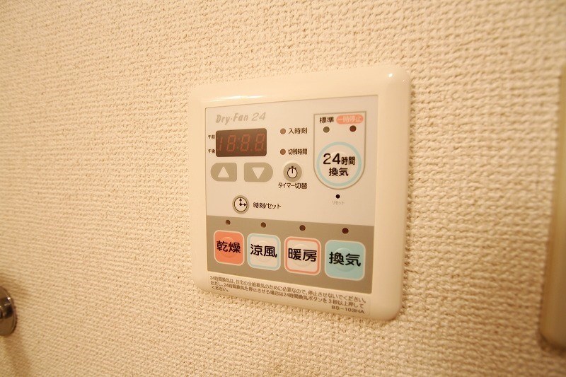 クレード その他設備