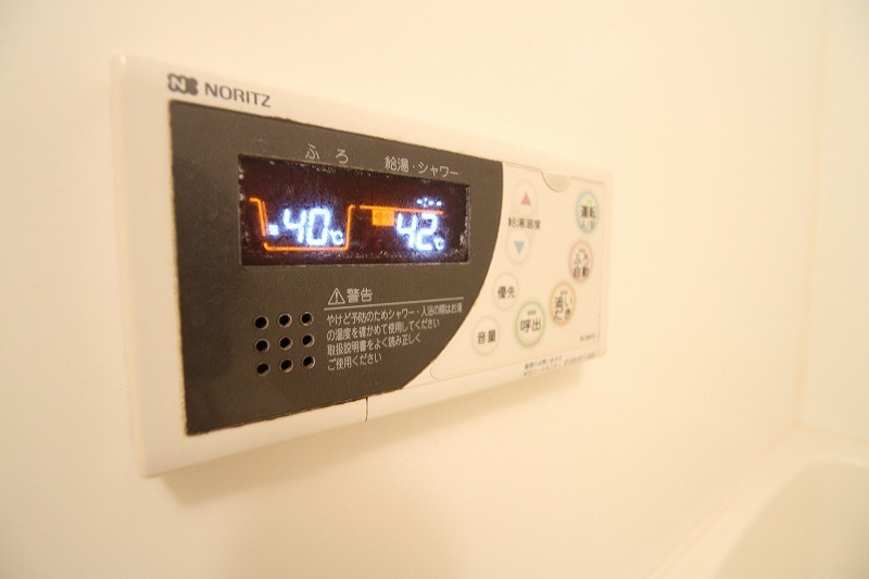 クレード その他設備