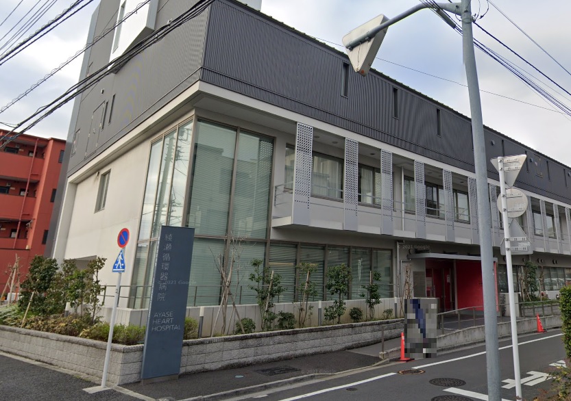 エムザ大迫 総合病院