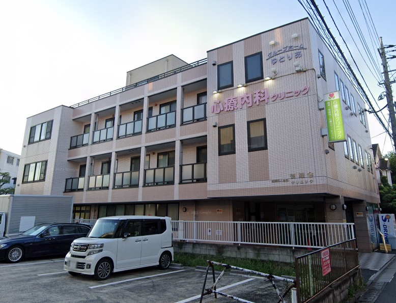 エムザ大迫 内科