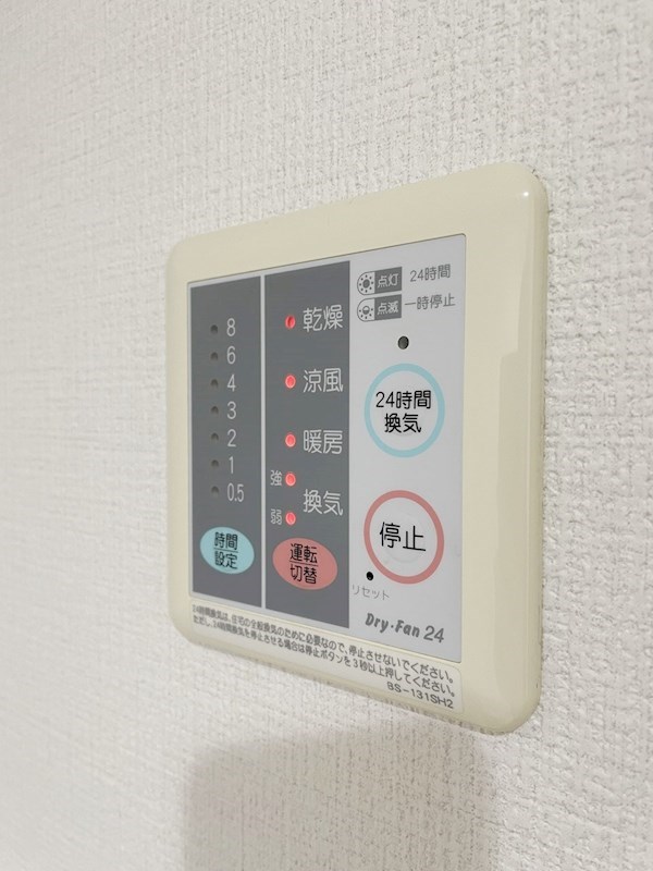 パラッツォ・グラティオーソ その他設備