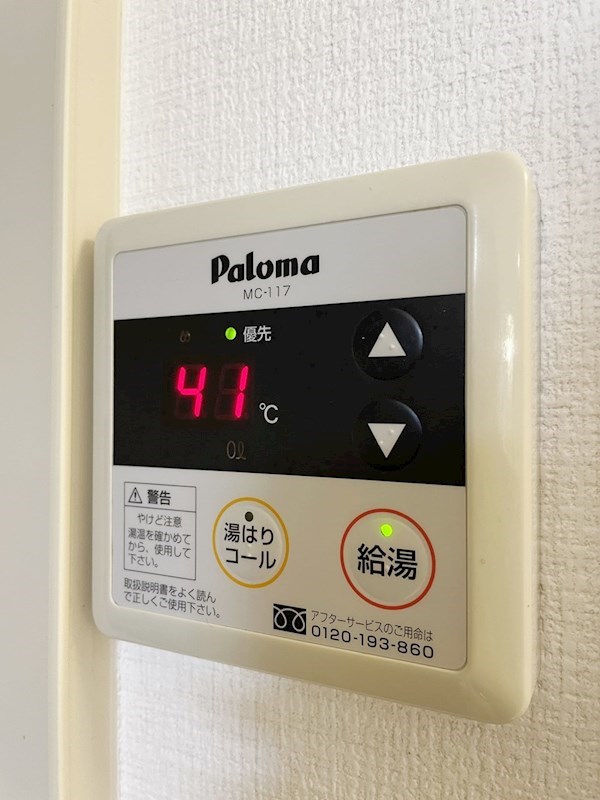 パラッツォ・グラティオーソ その他