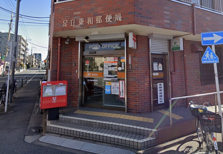 パラッツォ・グラティオーソ 郵便局
