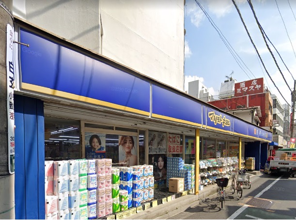 アクアステージ ドラッグストア