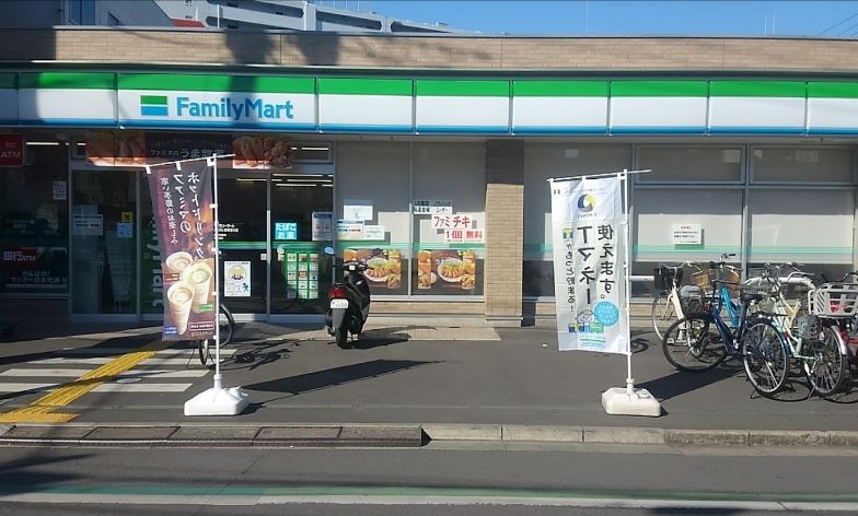 メゾン産恵 コンビニ