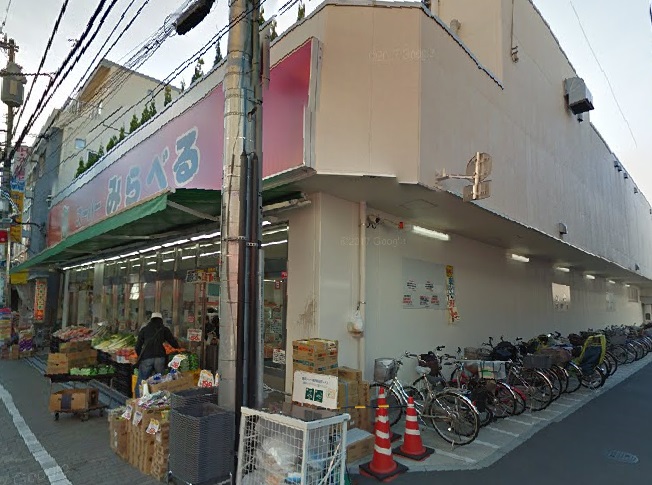 SIDEPLACE JUJO スーパー