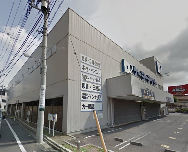 SIDEPLACE JUJO ホームセンター