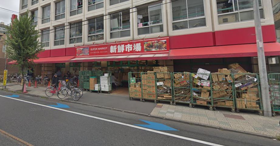 エソール戸田22 スーパー