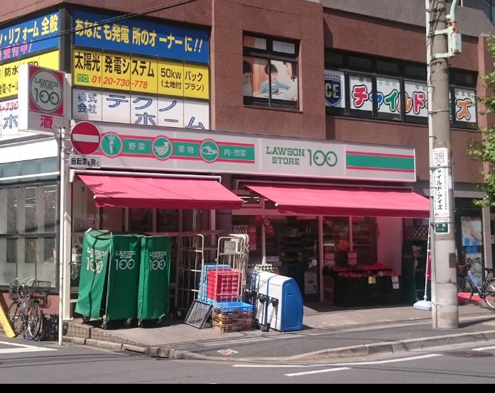 プレジオ川口 コンビニ