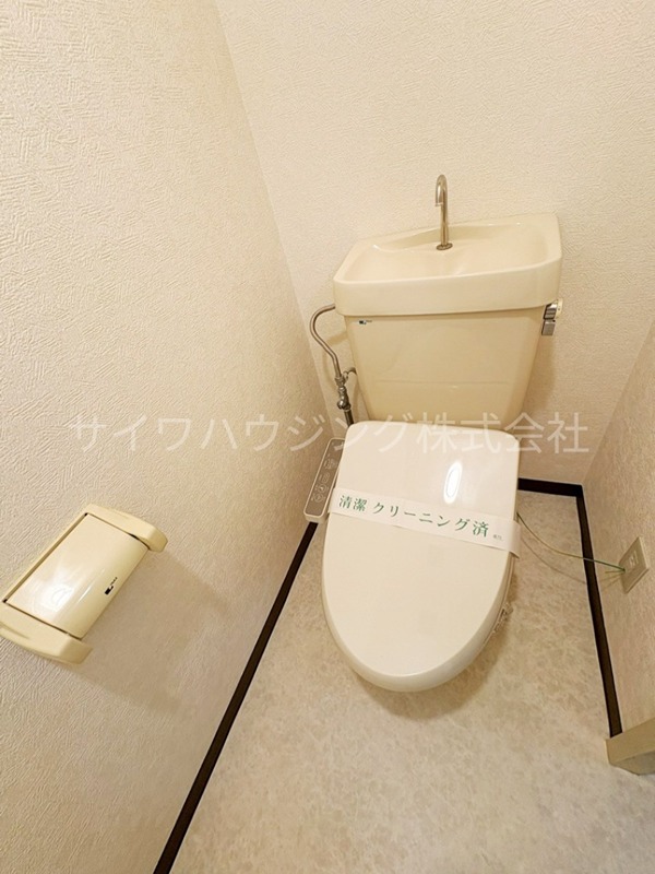 グランデ蕨 トイレ
