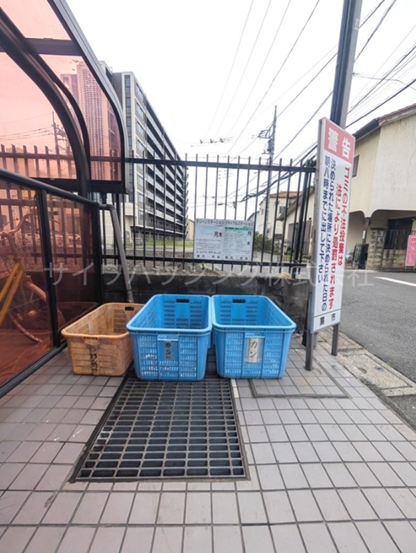 グランデ蕨 その他