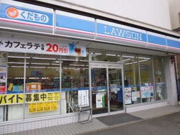 綾瀬パークハイツ コンビニ