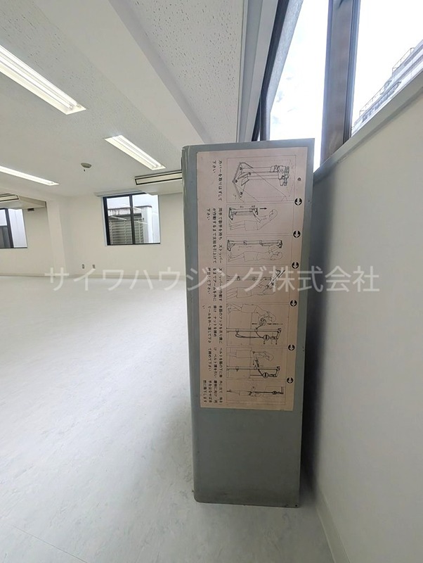 埼和栄町ビル その他部屋・スペース