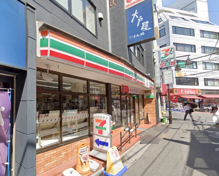 埼和栄町ビル コンビニ