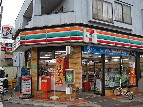 ハイムコオリナ コンビニ