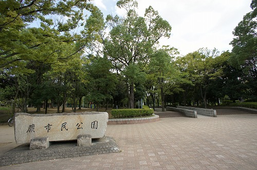 ハイムコオリナ 公園