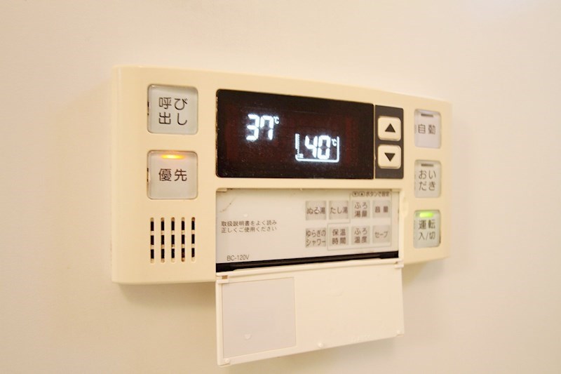 グランシャリオ その他設備