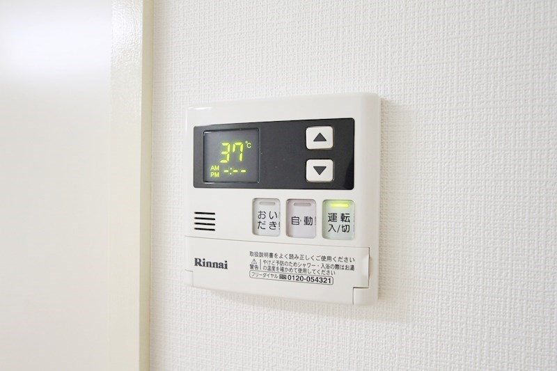 グランシャリオ その他設備