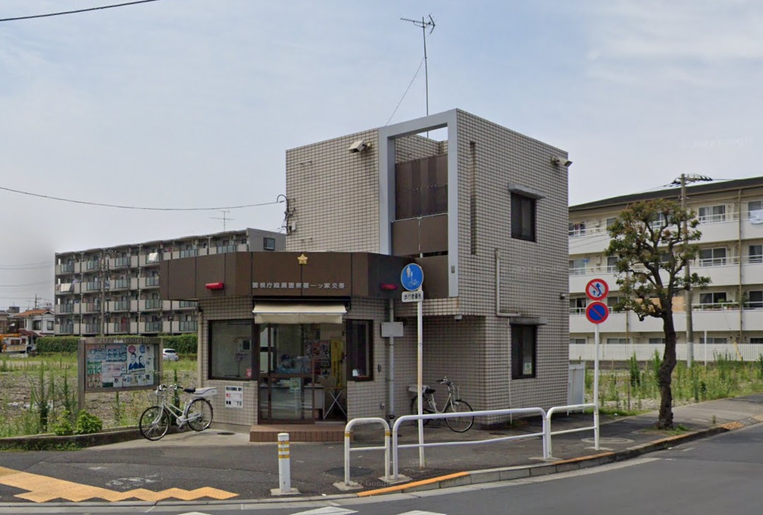 グランシャリオ 警察署・交番