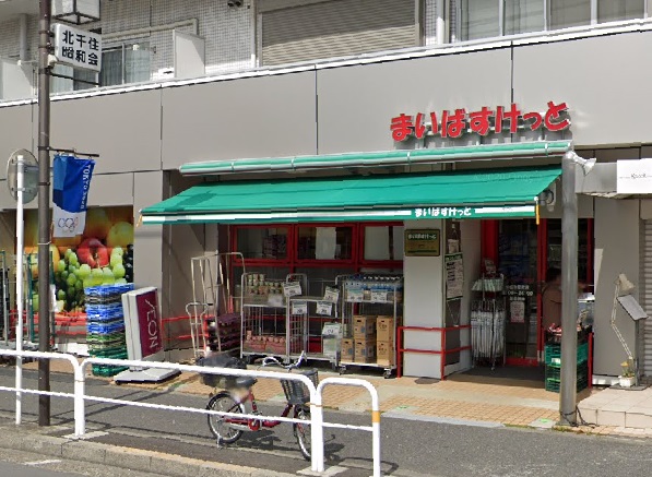 ルーエブルク スーパー