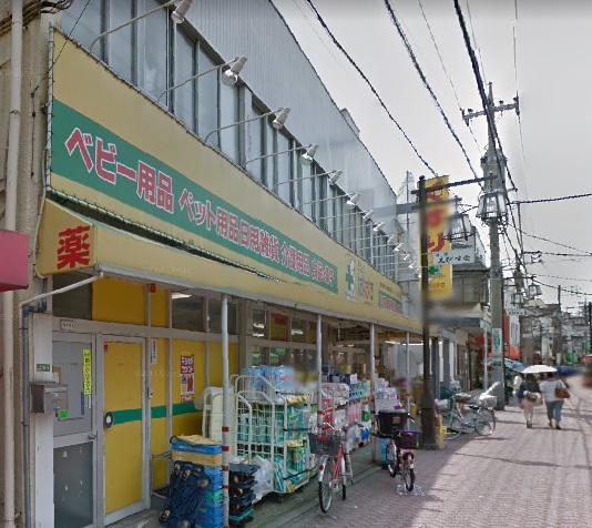 ルーエブルク ドラッグストア