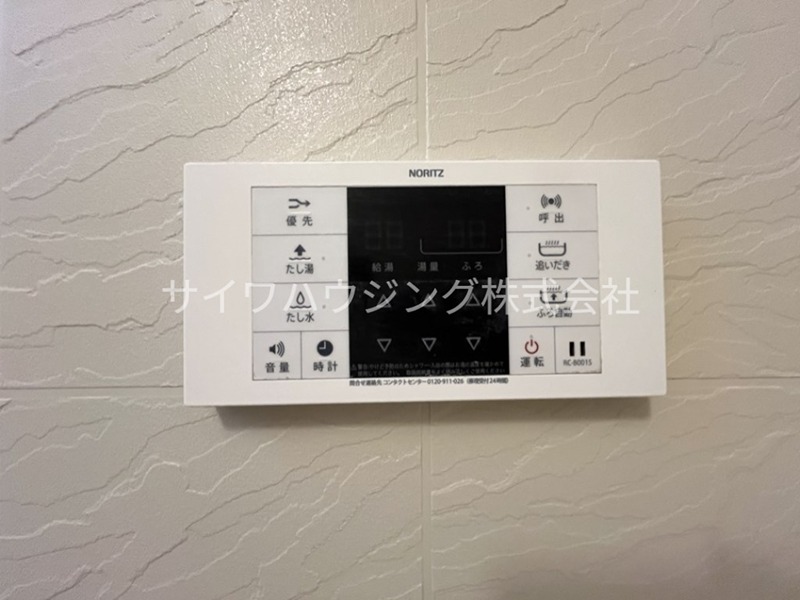 パインクレスト その他
