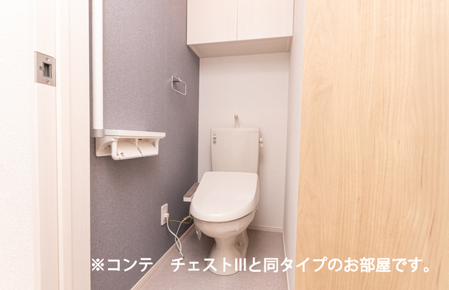 ヒカルサ川口芝西 トイレ