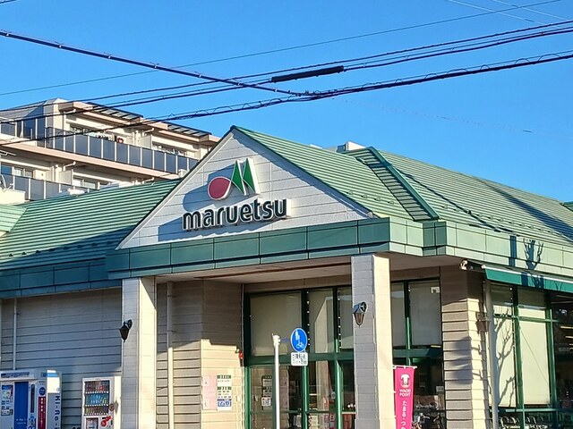 ヒカルサ川口芝西 その他