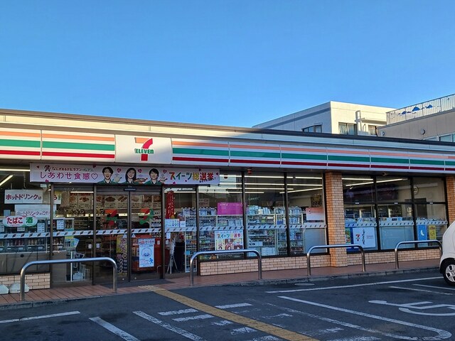 ヒカルサ川口芝西 その他