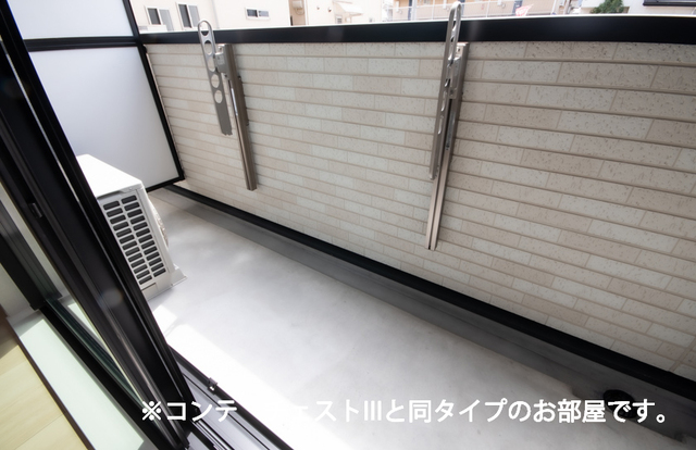 ヒカルサ川口芝西 ベランダ