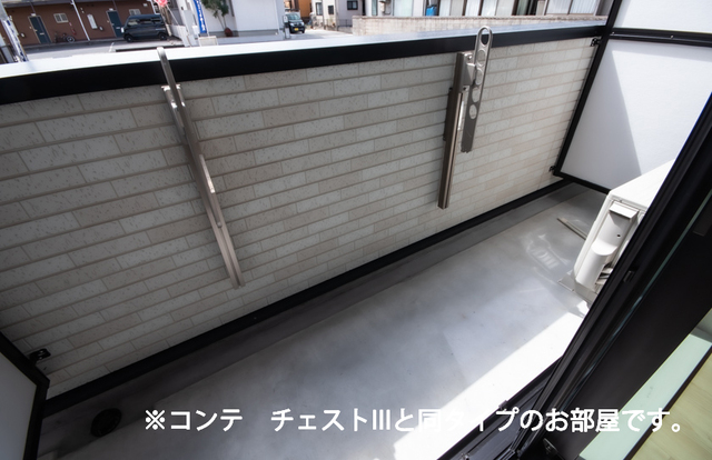 ヒカルサ川口芝西 ベランダ