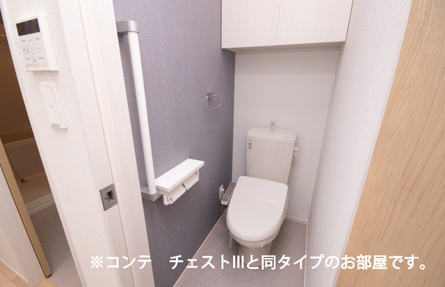 ヒカルサ川口芝西 トイレ