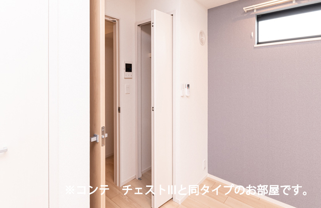 ヒカルサ川口芝西 収納