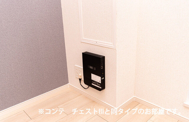 ヒカルサ川口芝西 その他