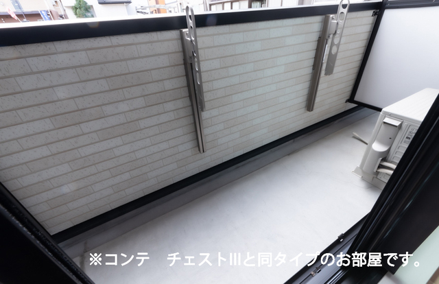 ヒカルサ川口芝西 ベランダ