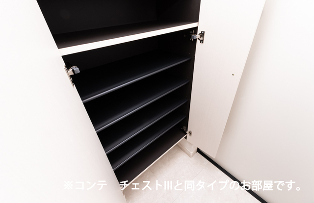 ヒカルサ川口芝西 収納