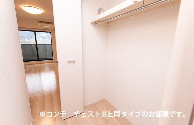 ヒカルサ川口芝西 収納
