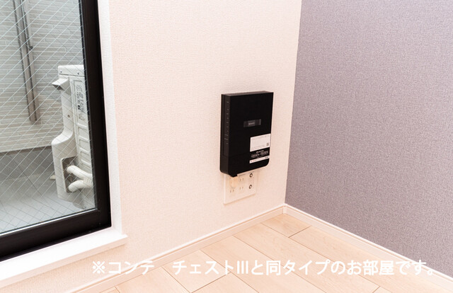 ヒカルサ川口芝西 その他