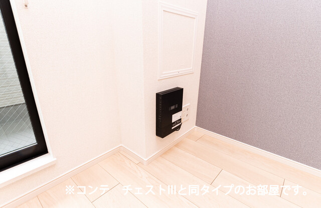 ヒカルサ川口芝西 その他
