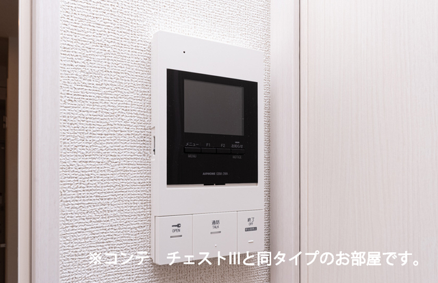 ヒカルサ川口芝西 その他設備