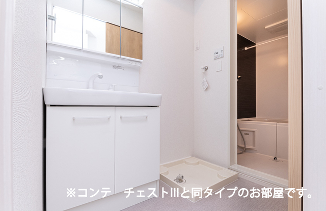 ヒカルサ川口芝西 洗面所