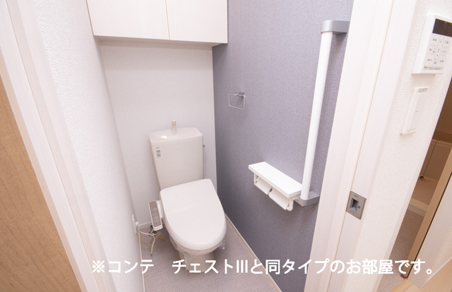ヒカルサ川口芝西 トイレ