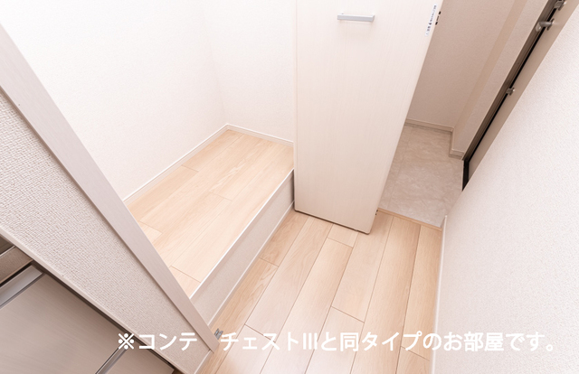 ヒカルサ川口芝西 収納