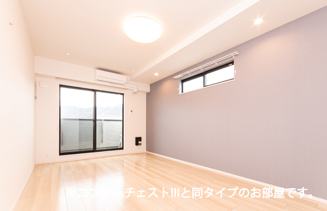 ヒカルサ川口芝西 ベッドルーム